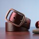 Мужской кожаный ремень с закругленной классической пряжкой Vintage 20230 Коричневый фото