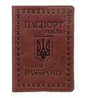 Надійна шкіряна обкладинка на паспорт SHVIGEL 16133
