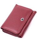 Женский кошелек горизонтального типа из натуральной кожи ST Leather 19479 Бордовый