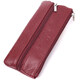 Кожаная ключница на молнии ST Leather 22558 Бордовый фото