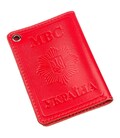 Компактна обкладинка на документи МВС України SHVIGEL 13978 Червона