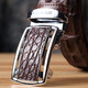 Ремень-автомат CROCODILE LEATHER 18235 из натуральной кожи крокодила (каймана) Коричневый фото