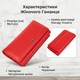 Женский кожаный кошелек для карт купюр и монет ST Leather 19376 Красный фото