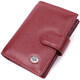 Практичная визитница из натуральной кожи ST Leather 22468 Бордовый фото