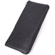 Универсальная ключница из натуральной кожи ST Leather 22511 Черный фото