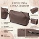 Женская сумка на плечо из натуральной кожи Vintage 23003 Коричневый фото