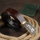 Ремень мужской золотой дракон Vintage 20259 Коричневый фото