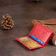 Визитница-книжка ST Leather 19214 Красная фото