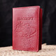Яркая кожаная обложка на паспорт Карта GRANDE PELLE 16775 Красная фото