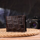 Миниатюрное мужское портмоне из натуральной фактурной кожи CANPELLINI 21521 Коричневое фото