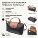 Стильная женская сумка с интересным клапаном из натуральной кожи Vintage 22252 Черная фото