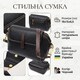 Женская компактная сумка из натуральной кожи Vintage 22265 Черная фото