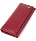 Вместительный женский кошелек из натуральной кожи ST Leather 23089 Бордовый
