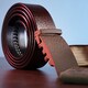 Ремень из натуральной кожи с матовой автоматической пряжкой Vintage 20217 Коричневый фото