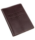 Кожаная обложка на паспорт с надписью SHVIGEL 13976 Коричневая