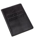 Кожаная обложка на паспорт с надписью SHVIGEL 13977 Черная