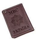 Компактна обкладинка на документи МВС України SHVIGEL 13979 Коричнева