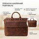 Кожаный портфель для ноутбука работы и документов Vintage 14066 Коричневый фото