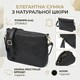 Небольшая кожаная женская сумка Vintage 20685 Черный фото