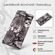 Женский кожаный кошелек для карт купюр и монет CANPELLINI 21692 Разноцветный фото