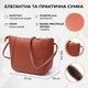 Небольшая женская сумка через плечо из натуральной кожи Vintage 22300 Коричневая фото