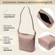 Практичная женская сумка с одной длинной ручкой из натуральной кожи Vintage 22306 Бежевая фото