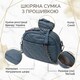 Стильная женская стеганая сумка из мягкой натуральной кожи Vintage 22327 Синяя фото