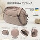 Удобная женская стеганая сумка из мягкой натуральной кожи Vintage 22328 Бежевая фото