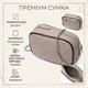 Женская вечерняя сумка на цепочке из натуральной кожи Vintage 22381 Бежевая фото