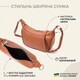 Женская сумка полукруглого формата с одной ручкой из натуральной кожи Vintage 22413 Коричневая фото