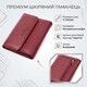 Женский кожаный кошелек для карт купюр и монет ST Leather 19492 Бордовый фото