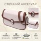 Красивая женская сумка на лето с фактурным клапаном из натуральной кожи Vintage 22623 Белая фото