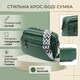 Яркая женская сумка с накладным карманом из натуральной кожи Vintage 22639 Зеленая фото