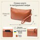 Универсальная женская сумка-клатч с двумя ремнями из натуральной кожи Vintage 22645 Рыжая фото