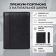 Мужское кожаное портмоне для карт купюр и монет ST Leather 22733 Черное фото