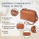 Стильная женская сумка прошита ромбами на лицевой стороне из натуральной кожи Vintage 22809 Рыжий фото