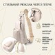 Стильная женская сумка из экокожи с акцентом на текстильную лямку Vintage 22774 Белый фото