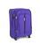 Чемодан Wings 1706 маленький S фиолетовый 2 колесный фото, картинка, изображение