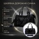 Кожаная дорожная сумка для путешествий командировок и спортзала Vintage 14135 Черная фото