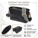 Небольшая сумка на плечо из натуральной кожи 22080 Vintage Черная фото