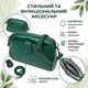 Сумка-клатч в оригинальном дизайне из натуральной кожи 22101 Vintage Зеленая фото