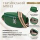 Модная женская сумка через плечо из натуральной кожи 22124 Vintage Зеленая фото
