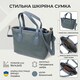 Элегантная сумка с двумя ручками из натуральной кожи Vintage 22282 Голубая фото