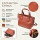 Сумка женская с двумя ручками из натуральной кожи Vintage 22285 Коричневая фото