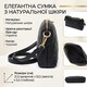 Классическая женская сумка через плечо из натуральной стеганной кожи Vintage 22315 Черная фото