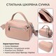 Прямоугольная сумка для женщин на два отделения из натуральной кожи Vintage 22345 Бежевая фото