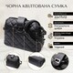 Замечательная сумка для стильных женщин из натуральной кожи Vintage 22415 Черная фото