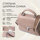Женская кожаная сумка с интересной металлической защелкой Vintage 22418 Бежевый фото