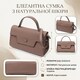 Женская сумка с геометрическим клапаном из натуральной кожи Vintage 22630 Коричневая фото