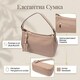Женская сумка с двумя съемными ручками из натуральной кожи Vintage 22632 Бежева фото